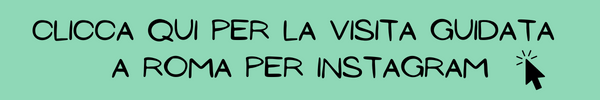 Roma per Instagram